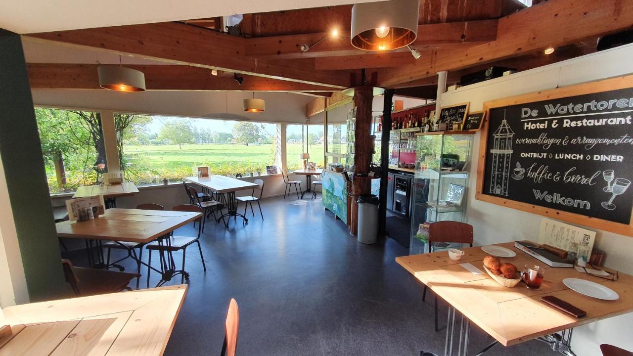 De Watertoren Inn 3*